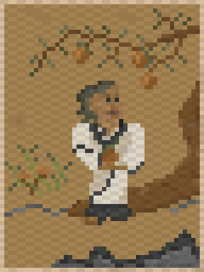 A Peach Thief