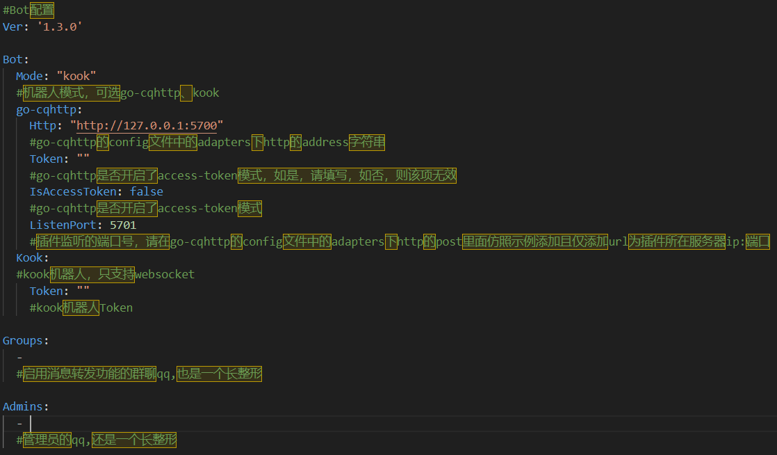 bot.yml's config