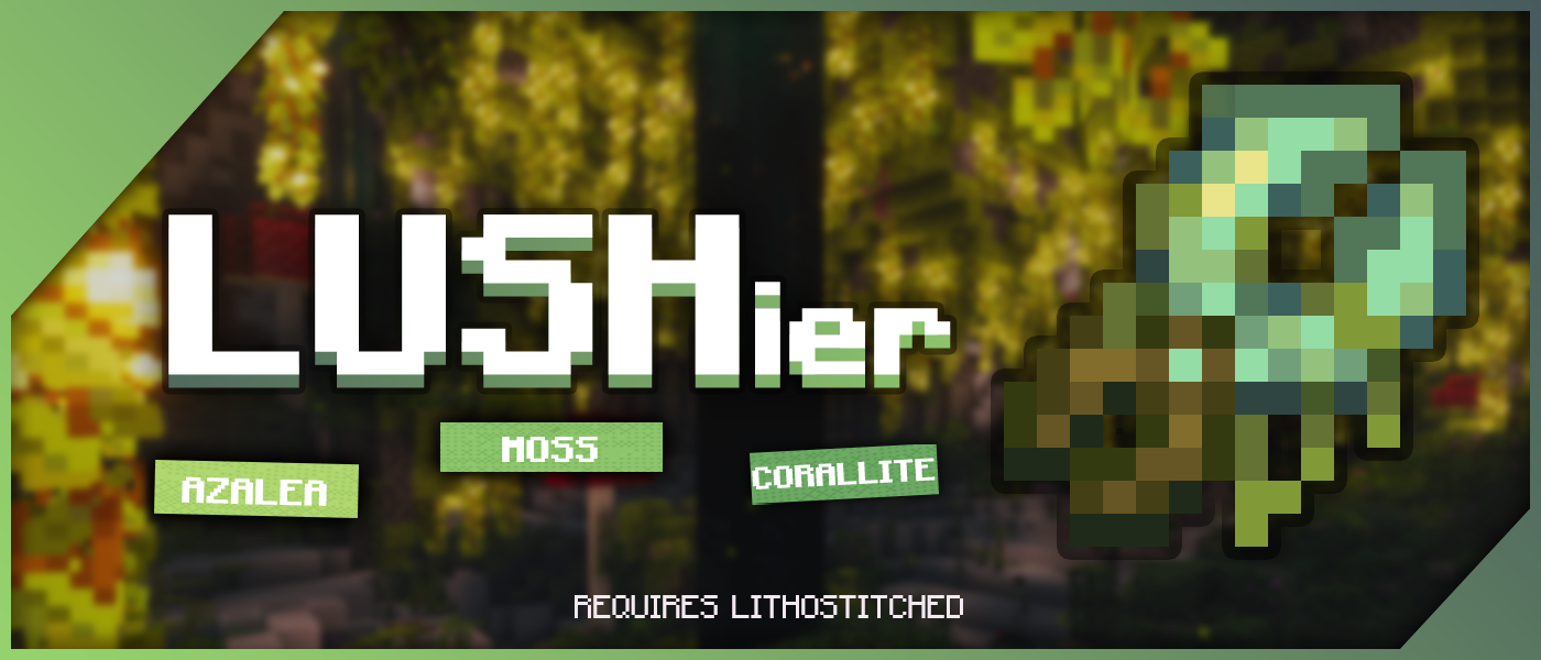 lushier0