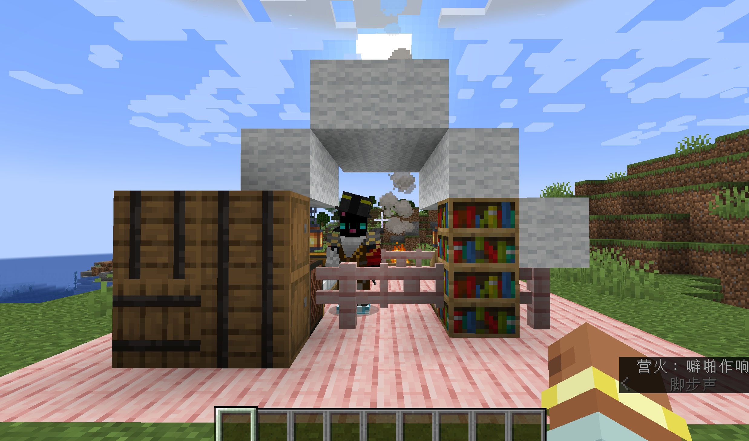 merchant_camp