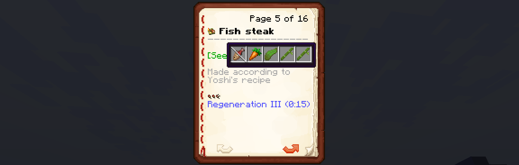 recipe_book_see_recipe