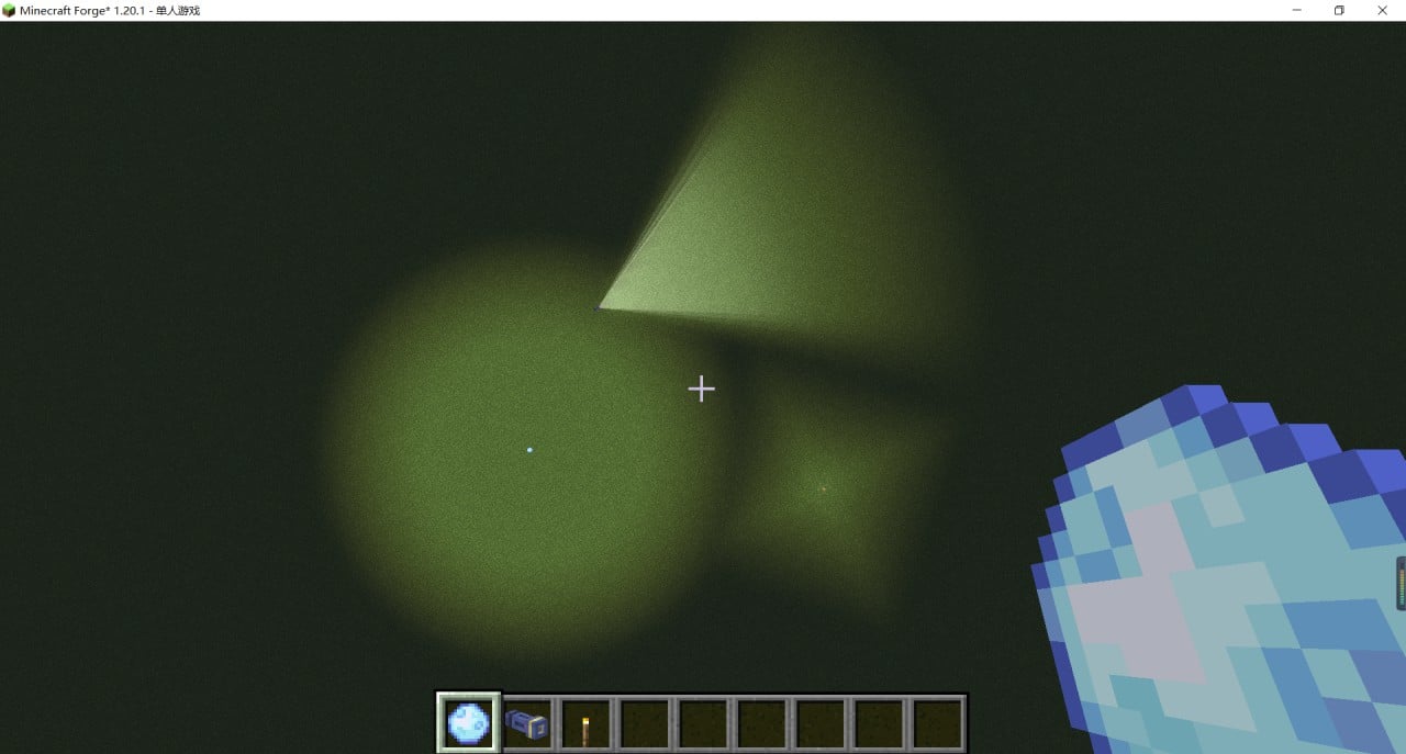 Comparison: FullMoon, MoonlightLamp, torch