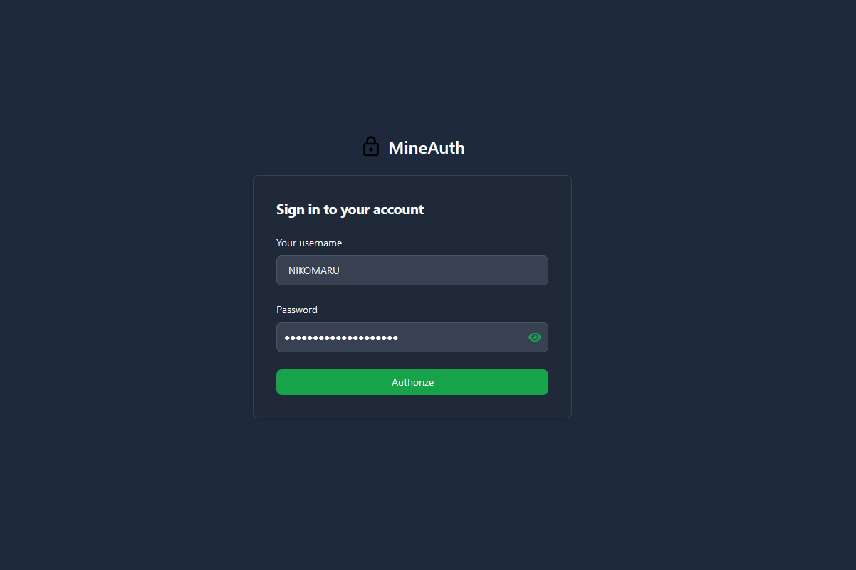 Login page screenshot