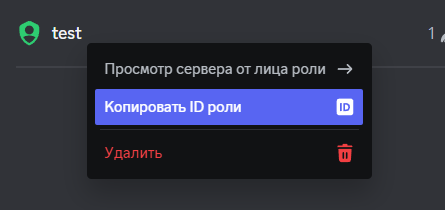 Replace this with a description