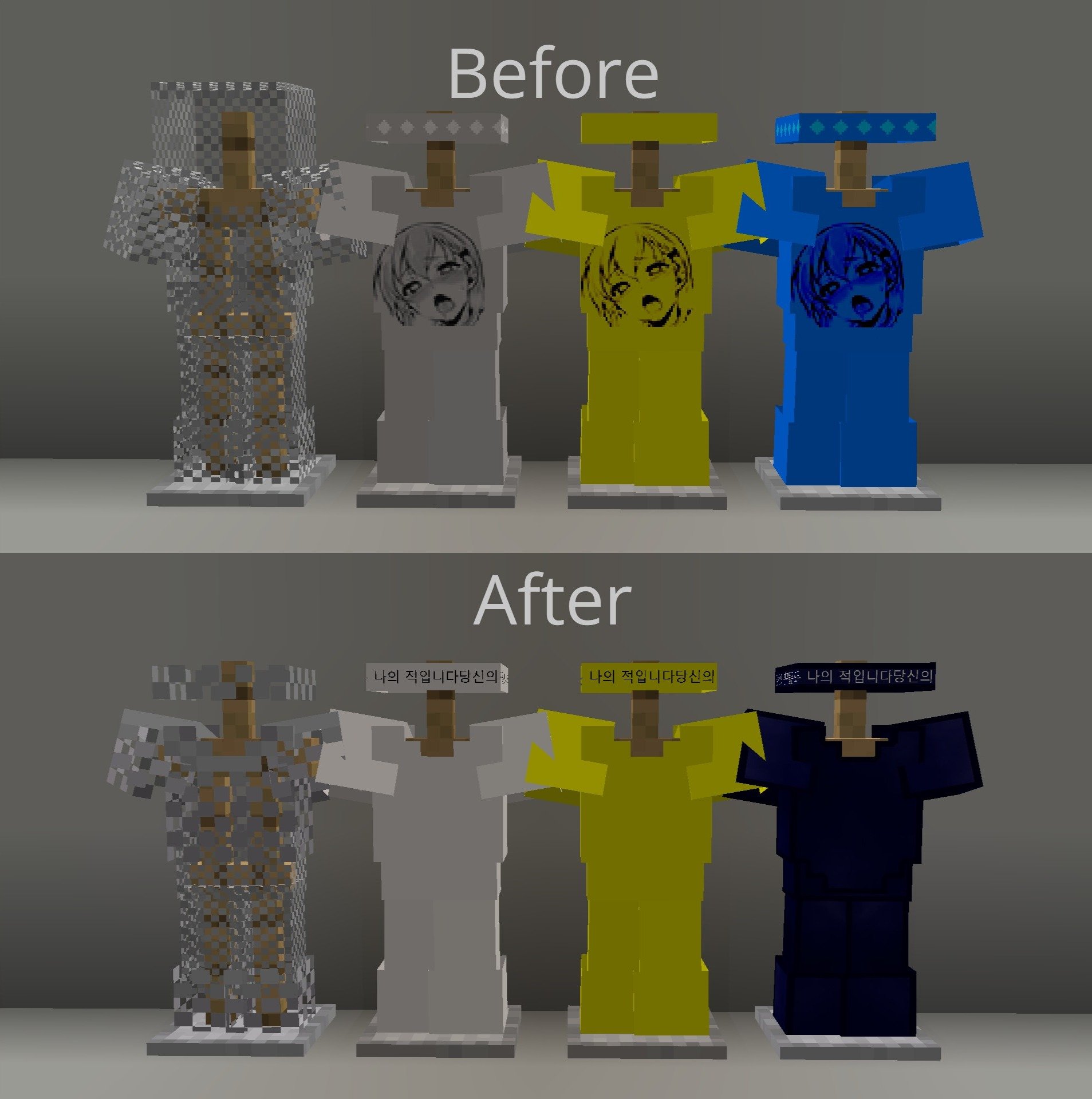 Armor