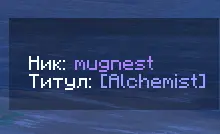 Scoreboard placeholder example