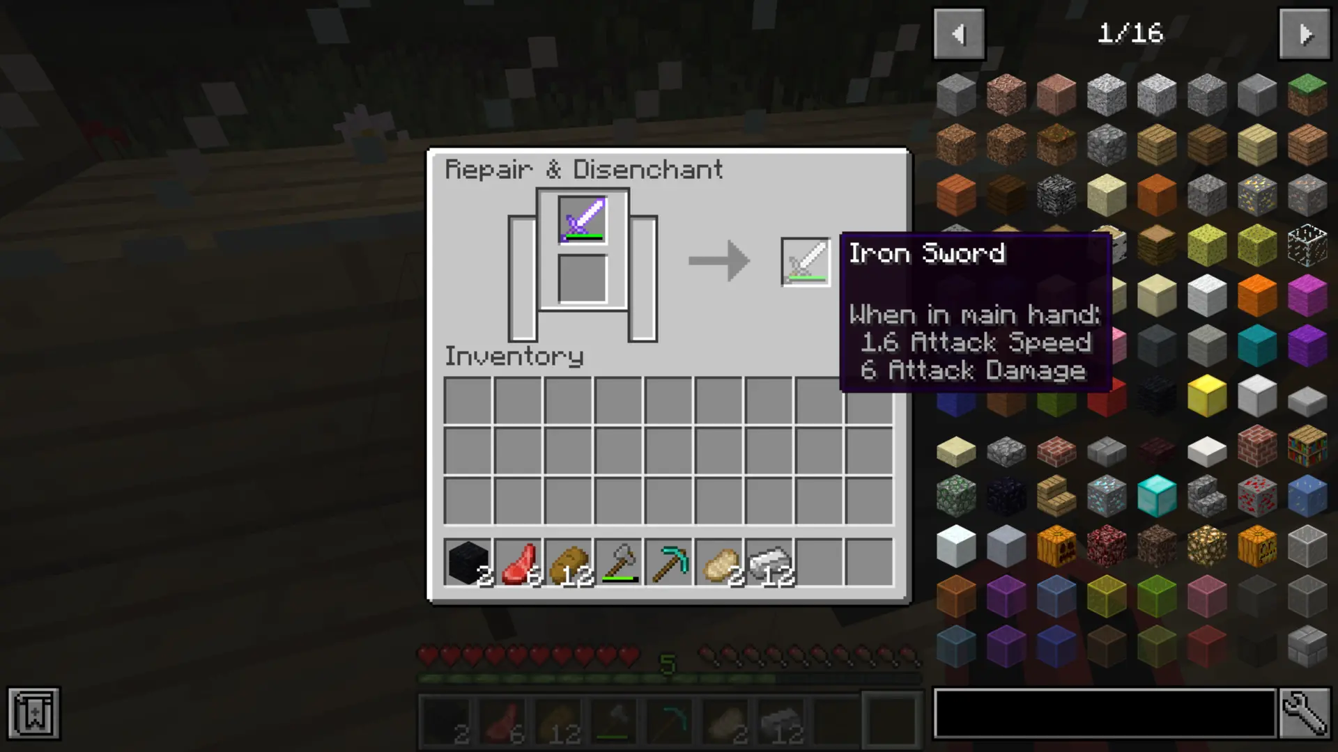 Gui of grindstone