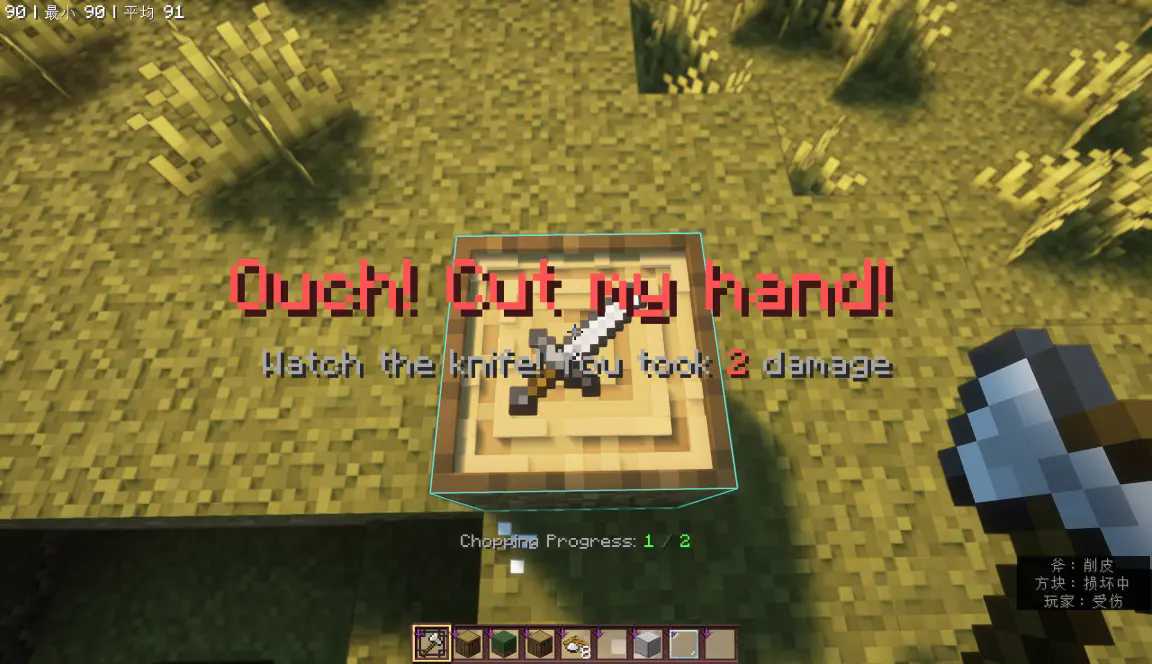 Replace this with a description