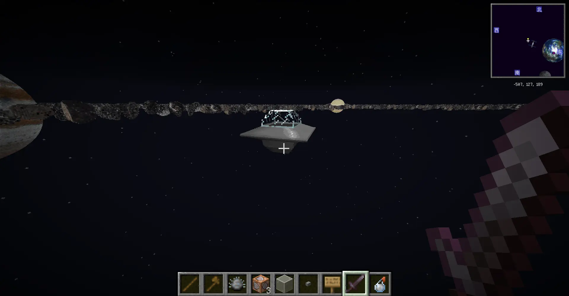 UFO