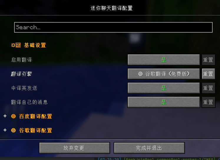 mod version<1.5.0