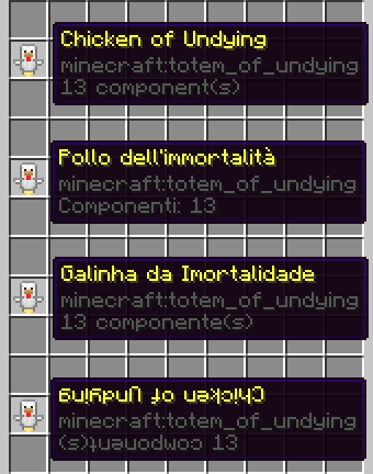 The new names of the "Totem of Undying" in English, Italian, Portuguese and Upside down English