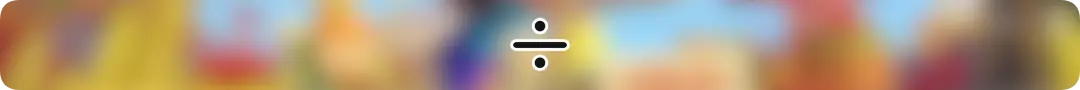 divider