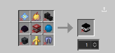 First slot contains a Nether star, second slot contains an enchanted golden apple, third slot contains a dragon head, fourth slot contains a dragon egg, fifth slot contains a piece normal tnt, sixth slot contains a heart of the sea, seventh slot contains a heavy core, eighth slot contains a totem of undying, ninth slot contains an elytra