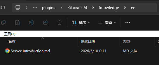 Knowledge base file
