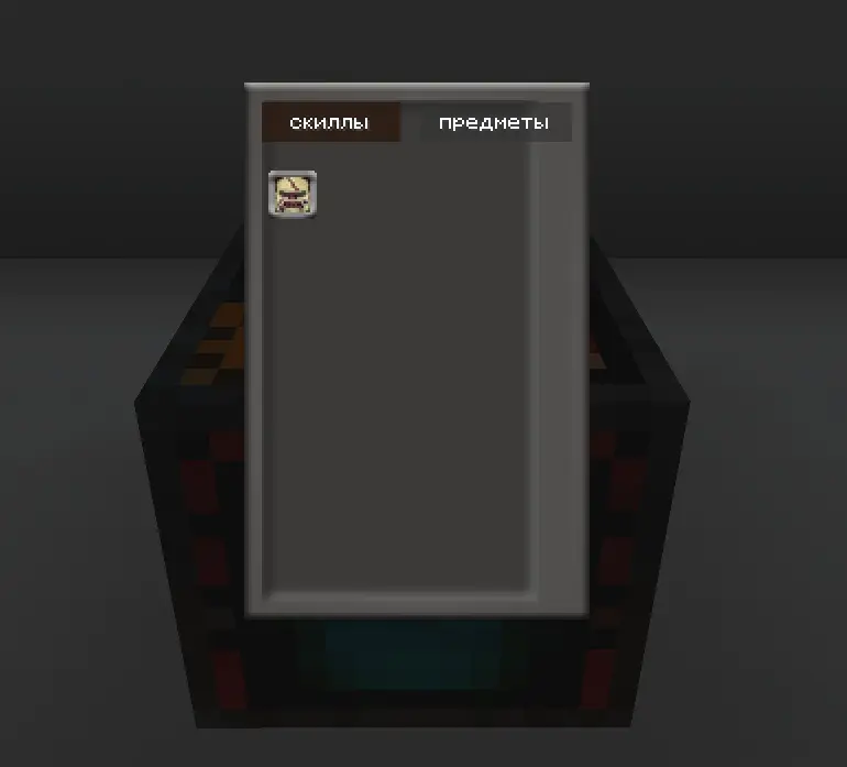 Replace this with a description