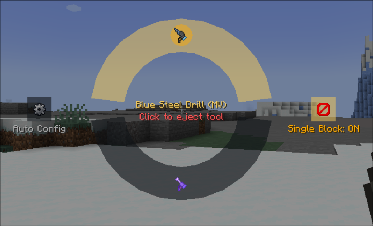 Eject in selector wheel