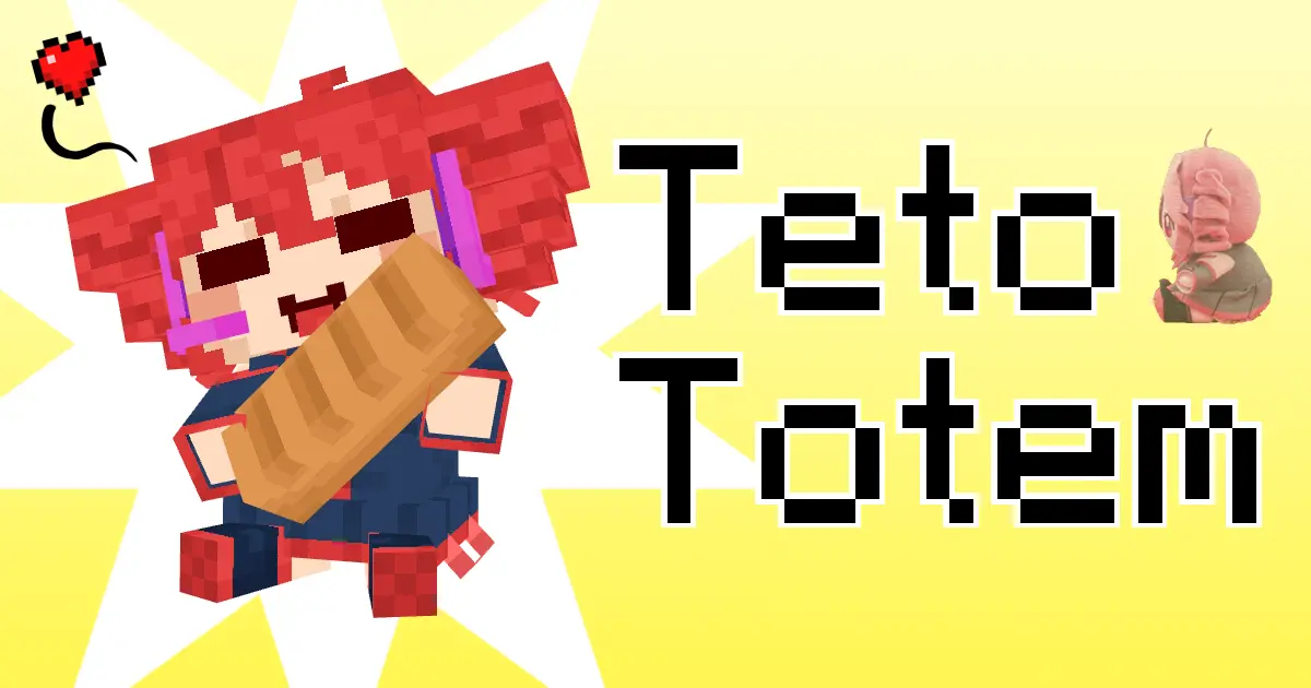 banner of totem of teto