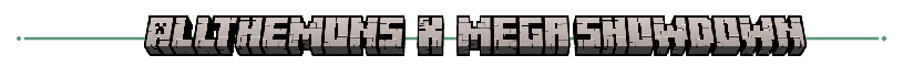 divider