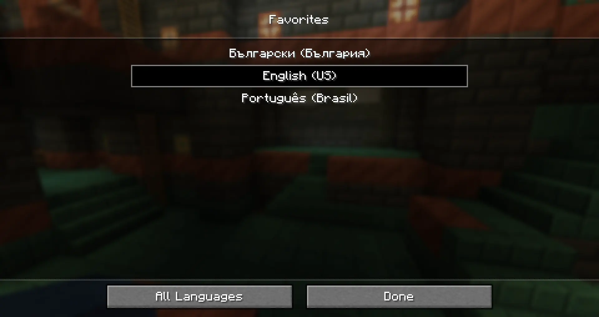 Inside Favorite Button