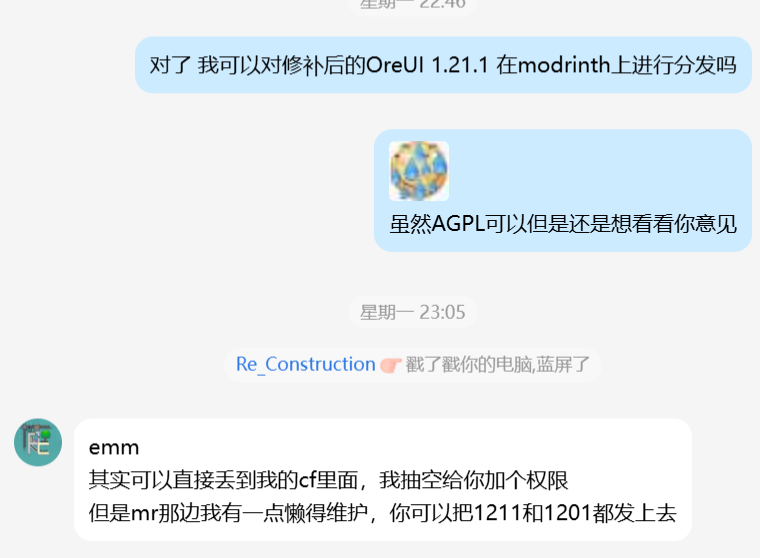 Approval from Re_Construction