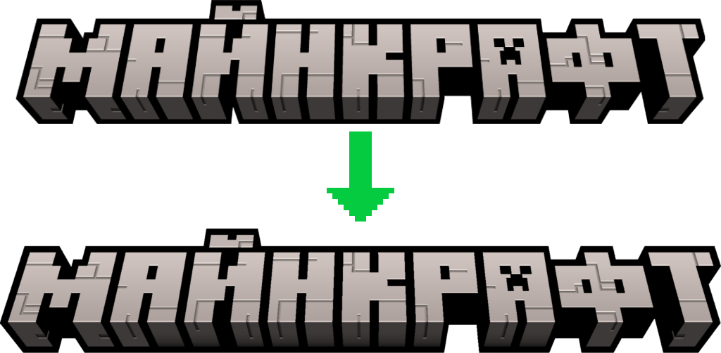 minecraft_ukr-texts_1.0