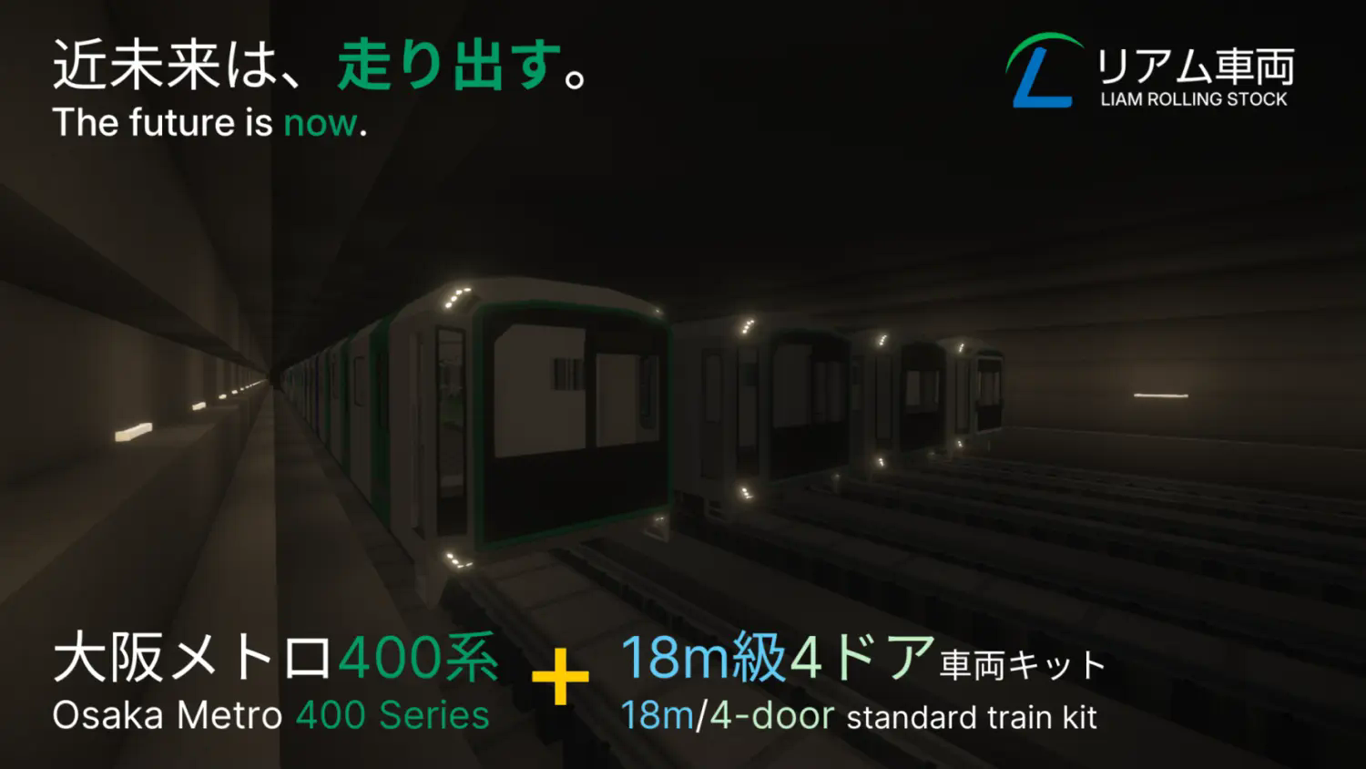サムネイル / Thumbnail