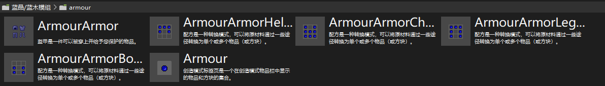 证据4