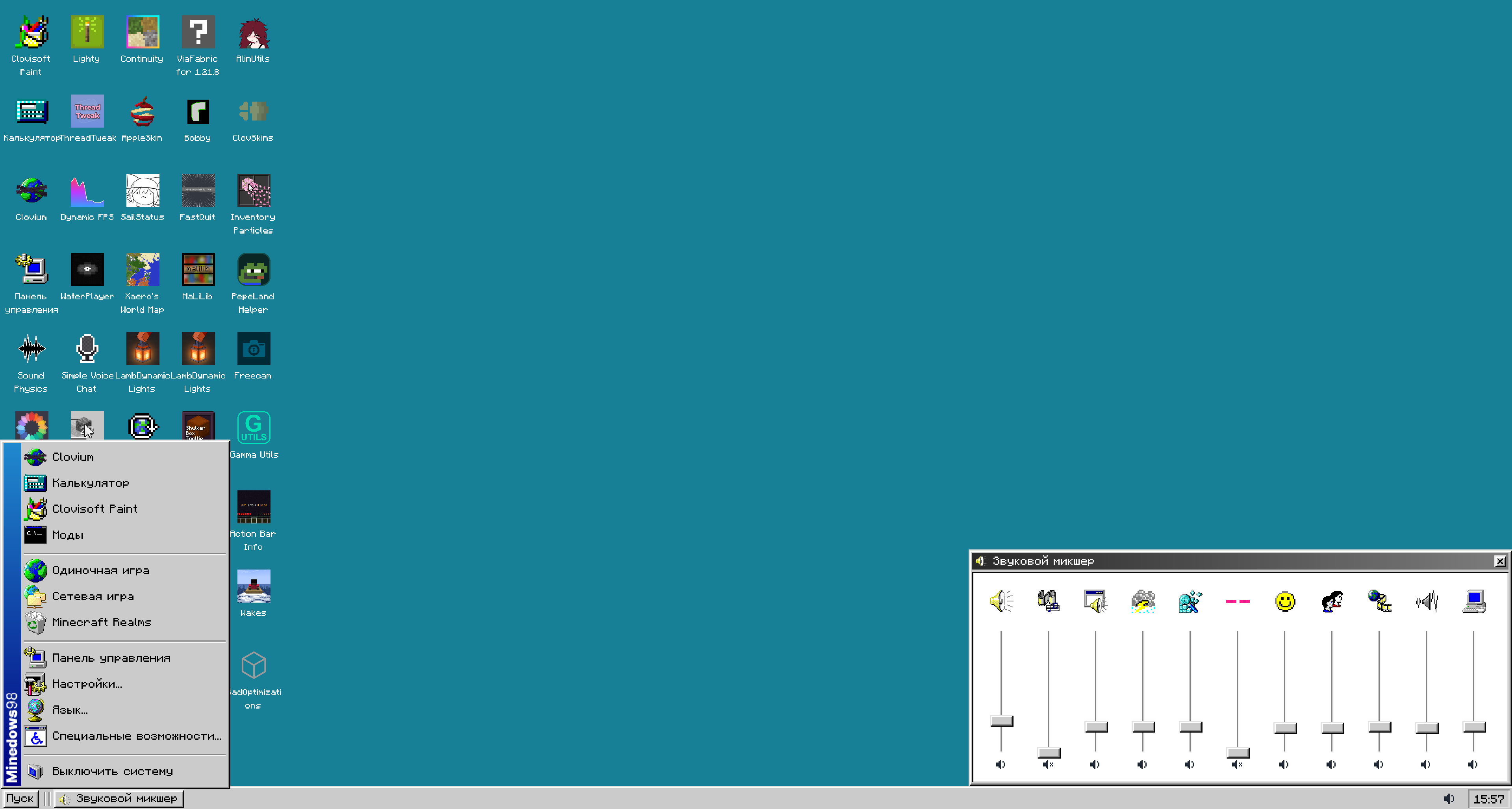 Desktop