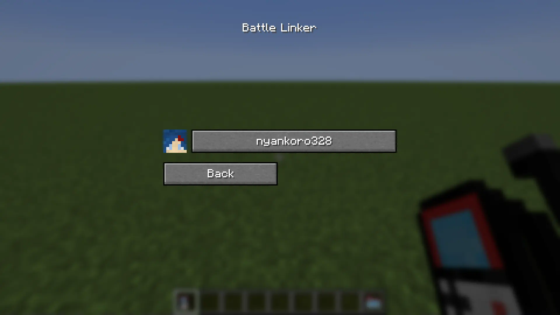 Battle Linker Interface 2
