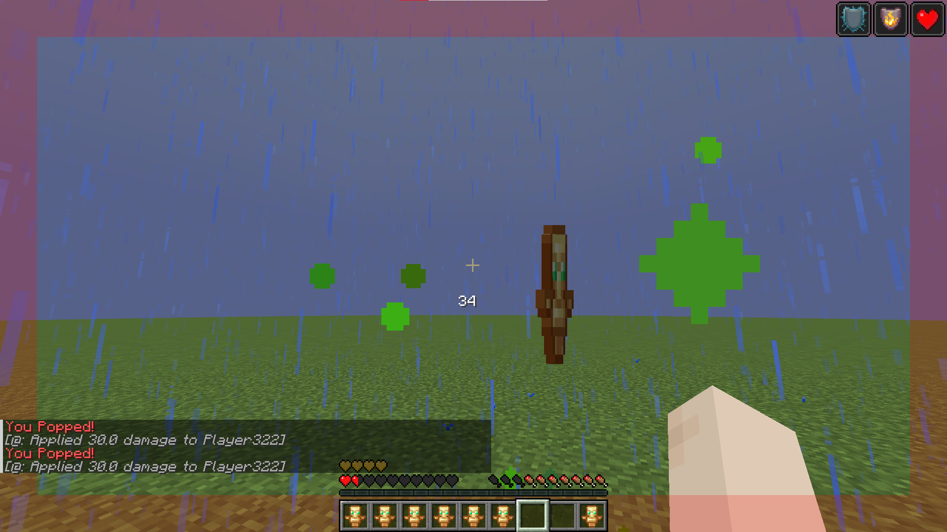 Totem pop screen