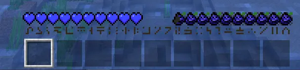 Preview For the hotbar