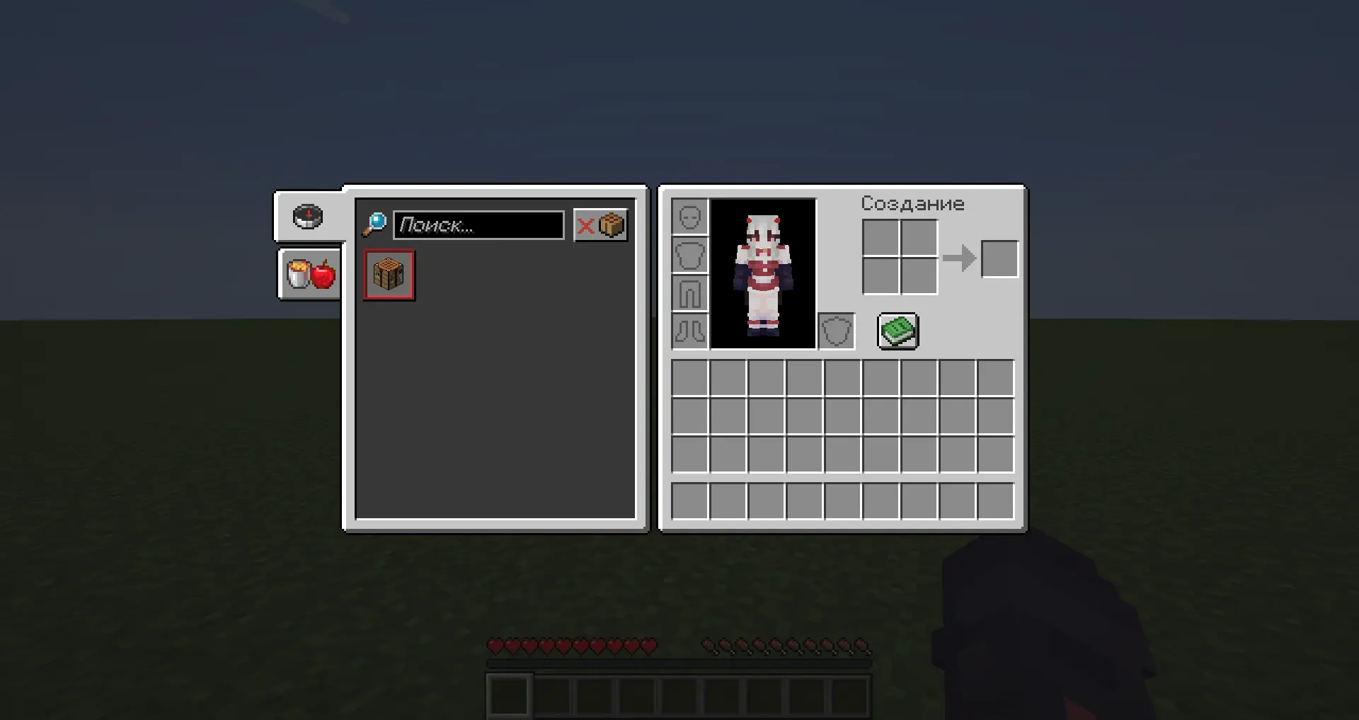 No mods