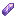 Amethyst Shard Item