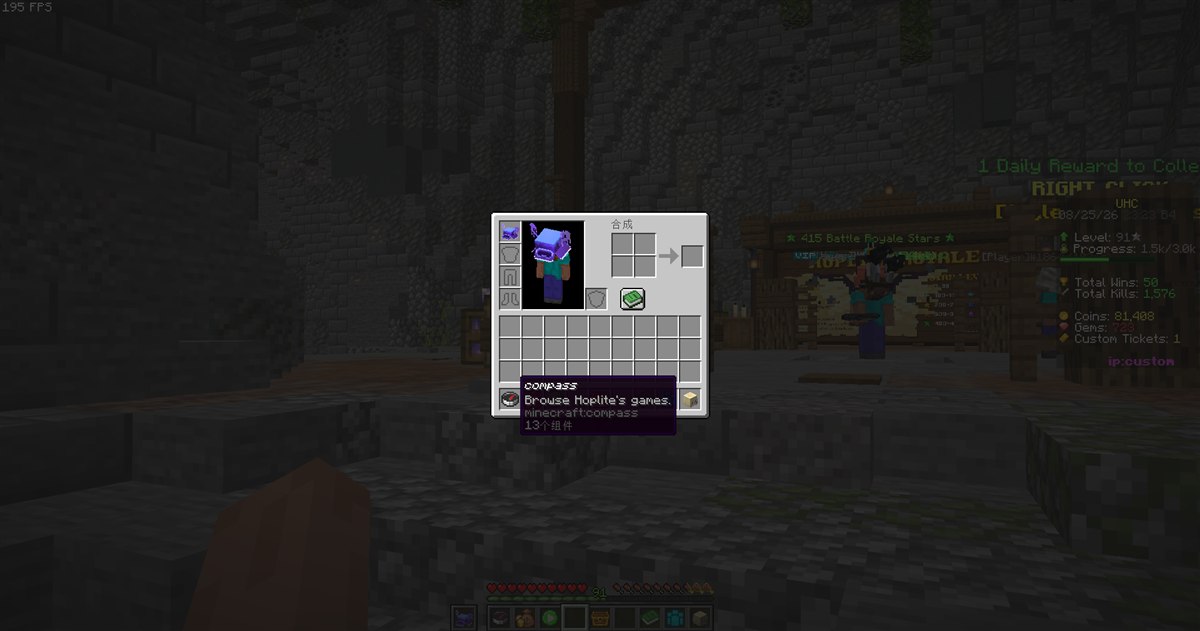 Item name normalization