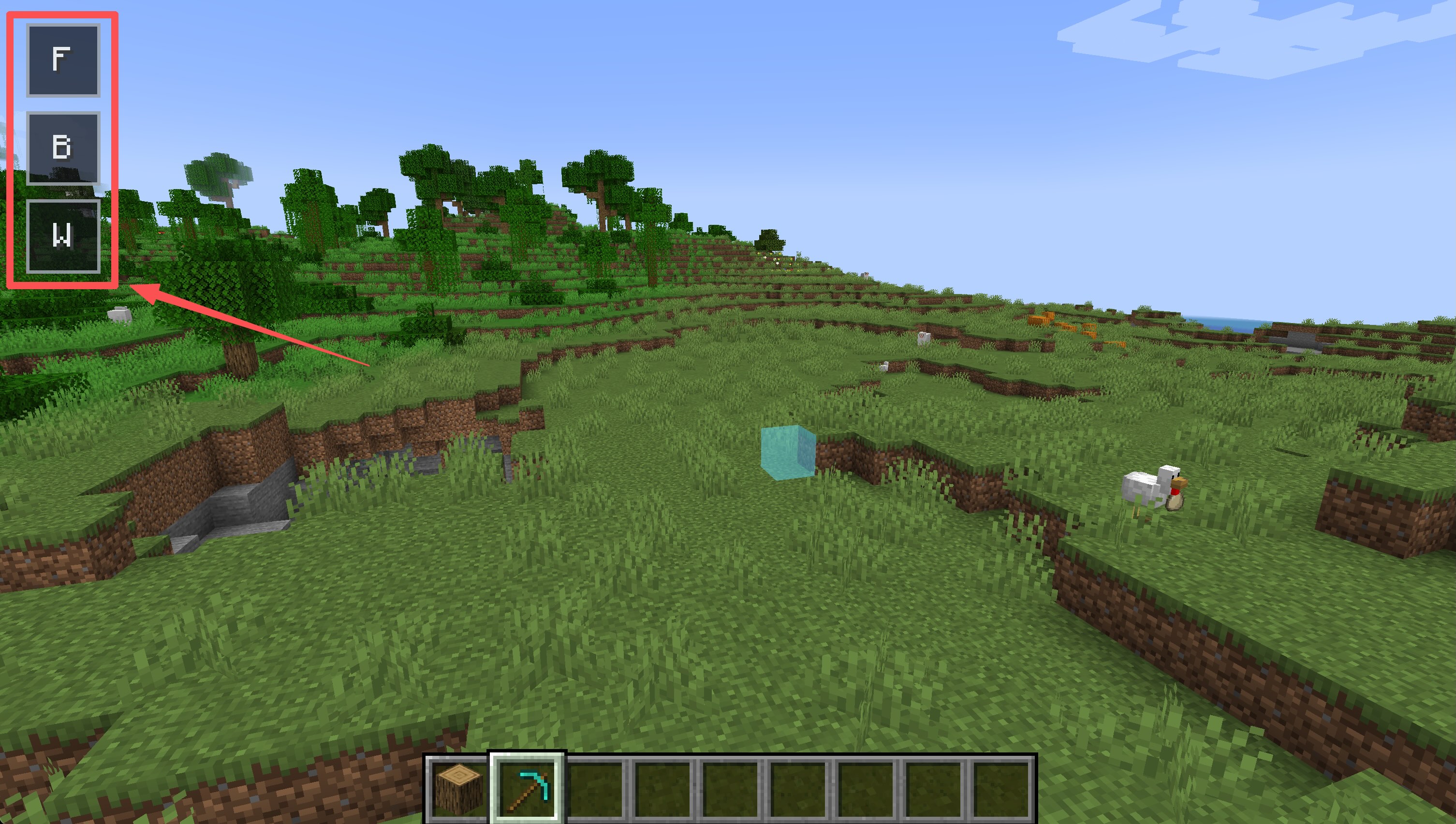 Building Interface