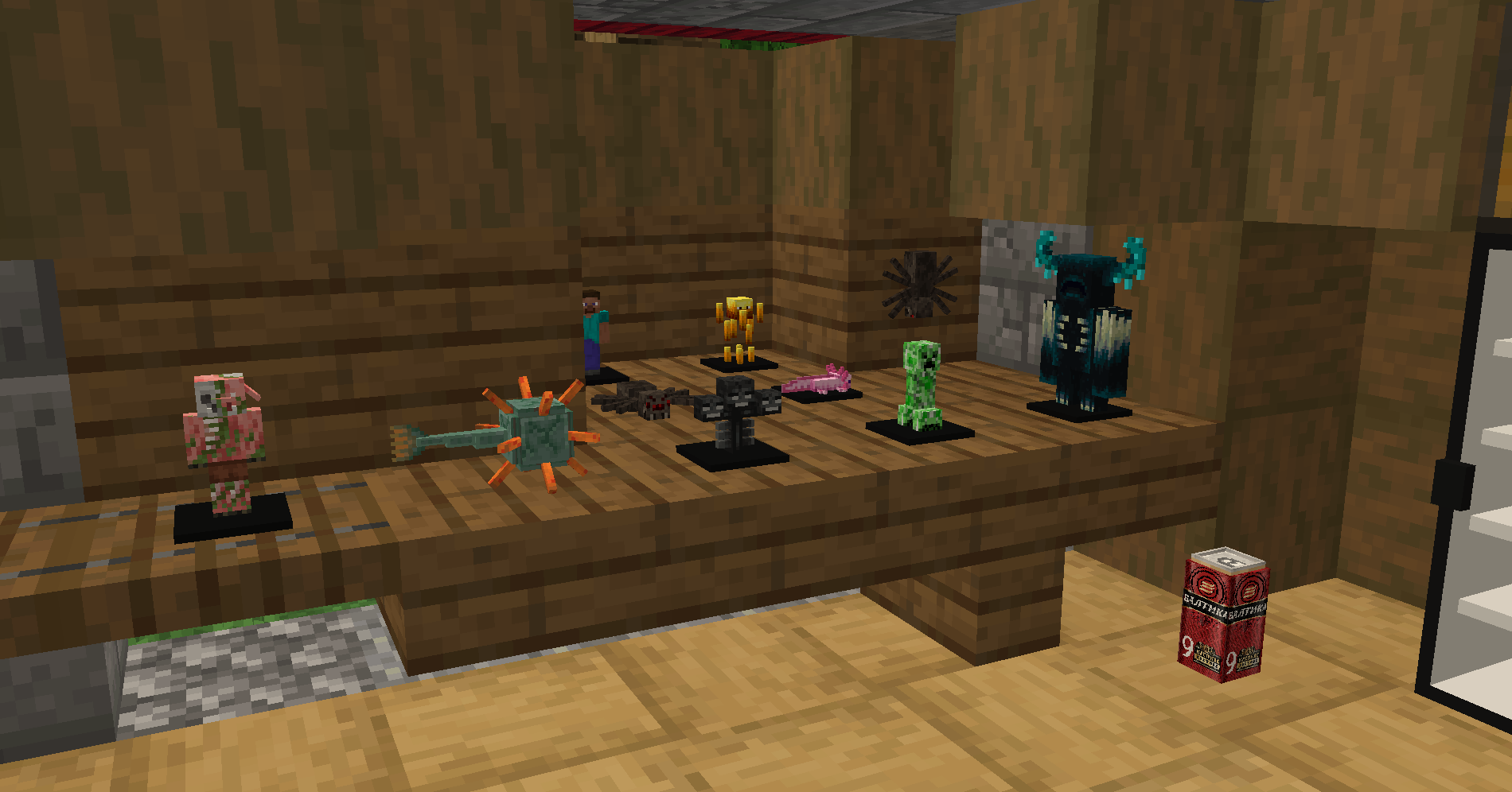 figures in game