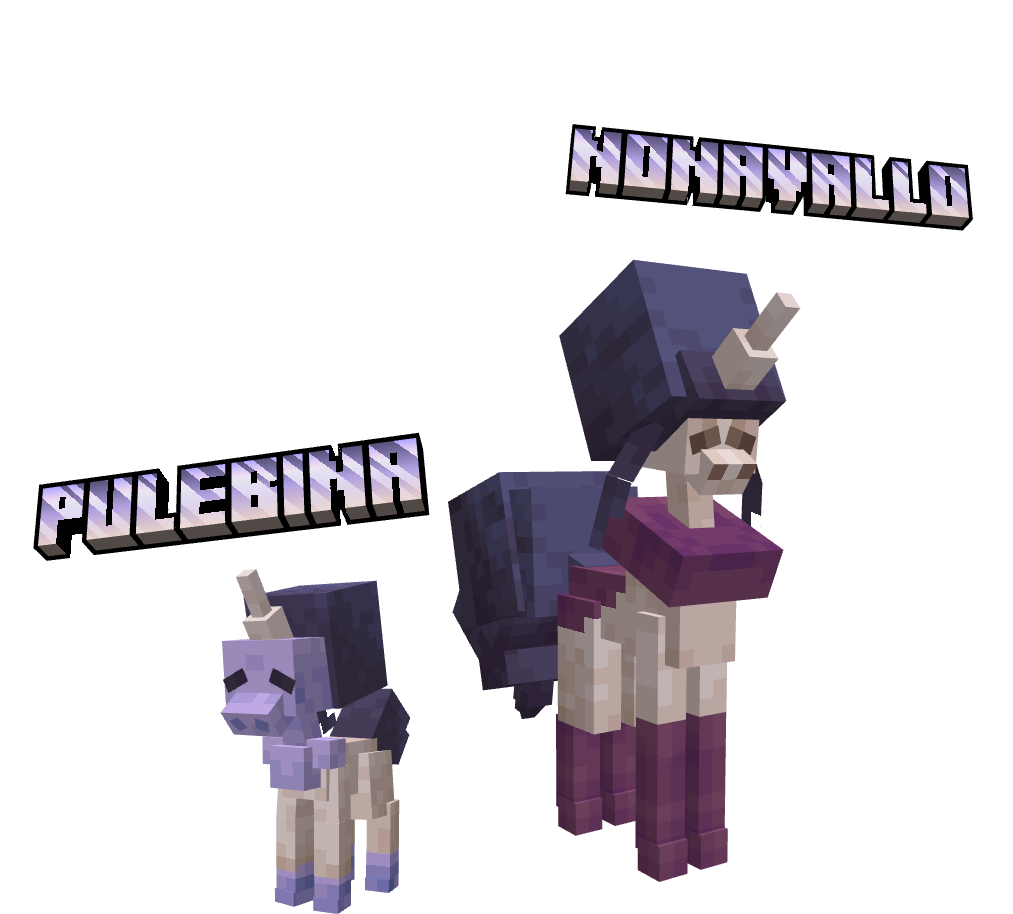 pulebina