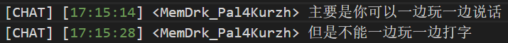 Chat Messages' Log