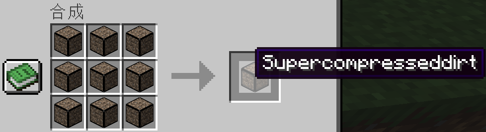 9compresseddirt => super compressed dirt