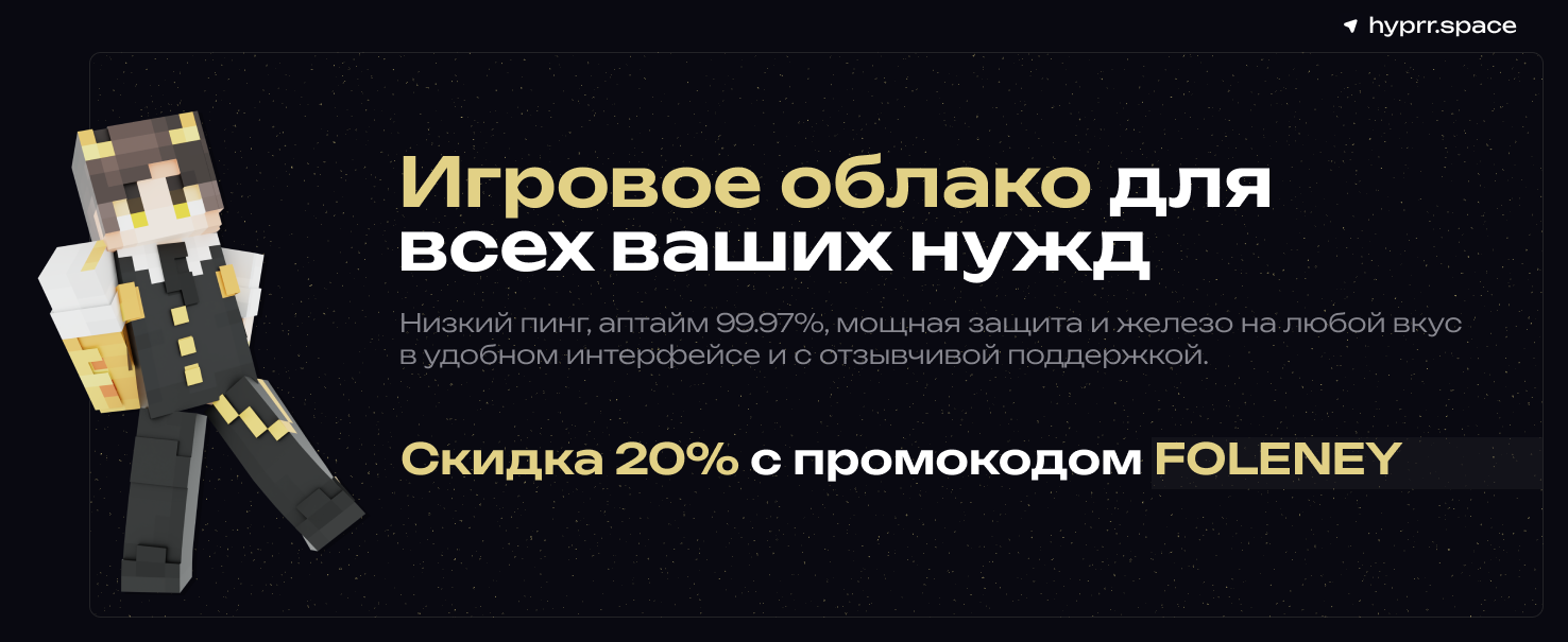 https://hyprr.space/