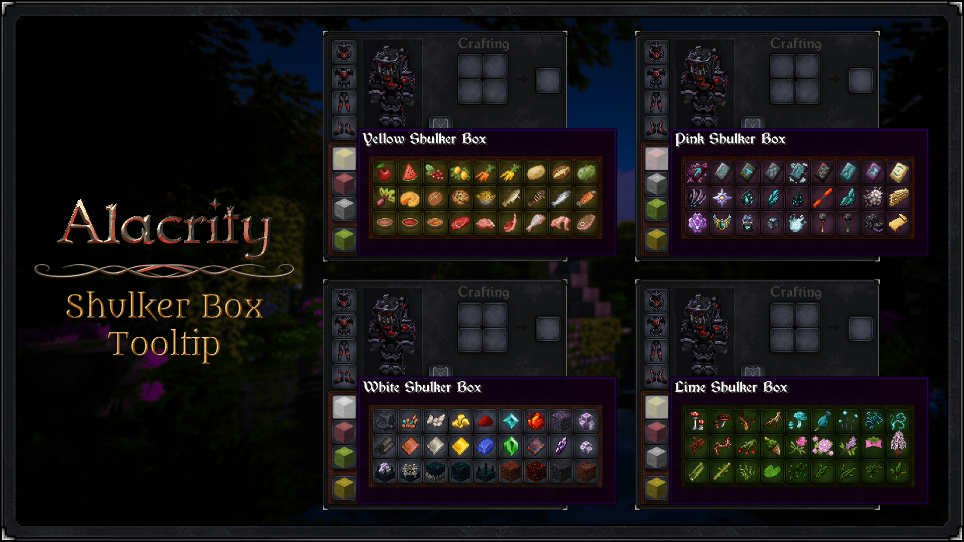 Showcase (GUI)