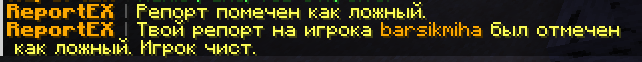 Feedback2