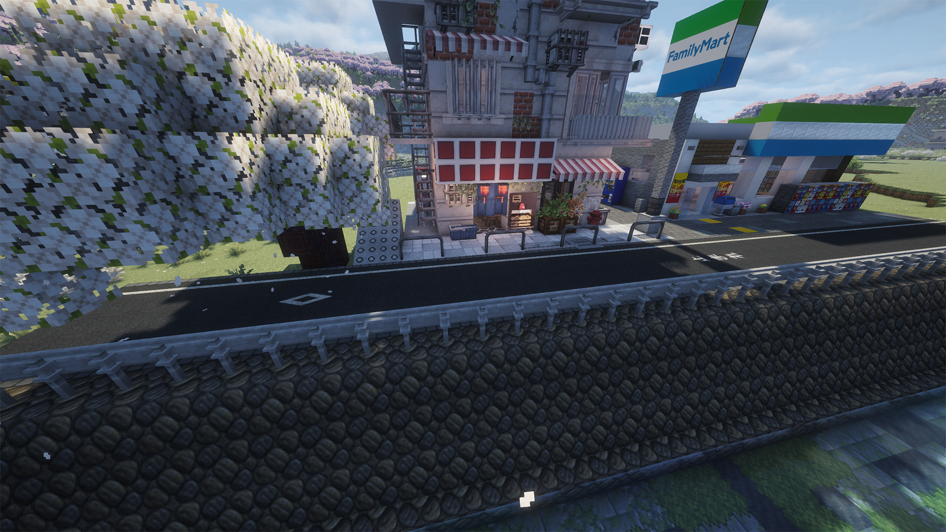 Street screenshot