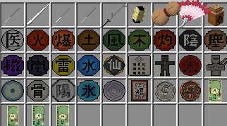 Elements