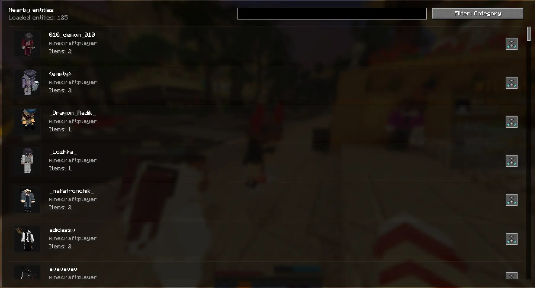Displaying the list of entities in the loading area.