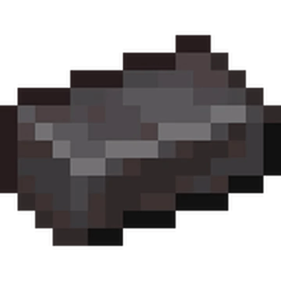 netherite ingot