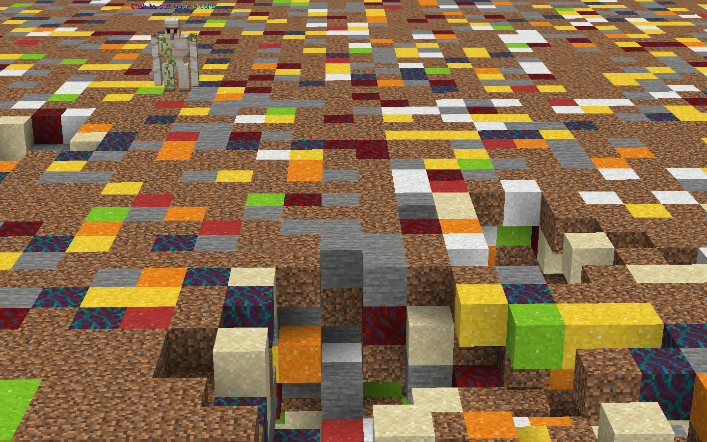 После изменений