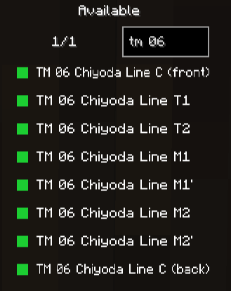 How to find the train