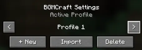 The profile selector, 2 arrows to switch profiles, a button to add new profiles, a button to import, and a button to delete.