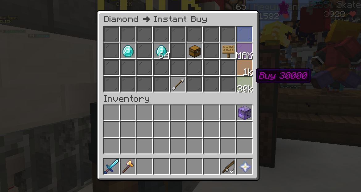 Custom Orders Screenshot
